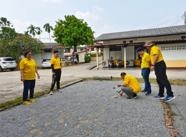 โครงการเสริมสร้างสมดุลชีวิตคนทำงาน ประจำปีงบประมาณ พ.ศ.2567 พารามิเตอร์รูปภาพ 15