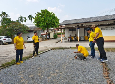 โครงการเสริมสร้างสมดุลชีวิตคนทำงาน ประจำปีงบประมาณ พ.ศ.2567 พารามิเตอร์รูปภาพ 16