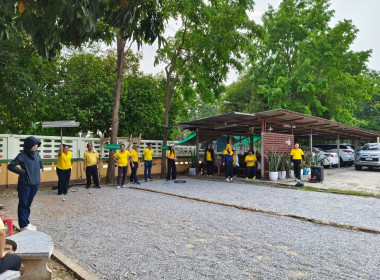 โครงการเสริมสร้างสมดุลชีวิตคนทำงาน ประจำปีงบประมาณ พ.ศ.2567 พารามิเตอร์รูปภาพ 22