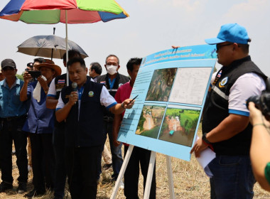 ลงพื้นที่ร่วมกับหัวหน้าส่วนราชการกระทรวงเกษตรและสหกรณ์ต้อนรับรัฐมนตรีช่วยว่าการกระทรวงเกษตรและสหกรณ์ (นายไชยา พรหมา) และคณะ ... พารามิเตอร์รูปภาพ 16