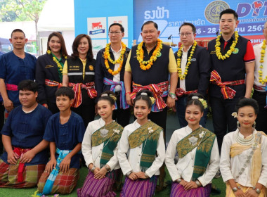 ลงพื้นที่ร่วมกับหัวหน้าส่วนราชการกระทรวงเกษตรและสหกรณ์ต้อนรับรัฐมนตรีช่วยว่าการกระทรวงเกษตรและสหกรณ์ (นายไชยา พรหมา) และคณะ ... พารามิเตอร์รูปภาพ 11