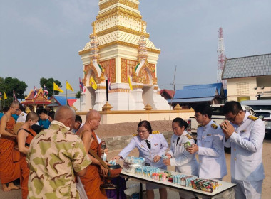 สหกรณ์จังหวัดนครพนม ร่วมกิจกรรมเทิดทูนสถาบันพระมหากษัตริย์ ... พารามิเตอร์รูปภาพ 2