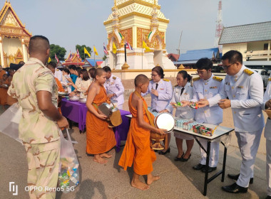 สหกรณ์จังหวัดนครพนม ร่วมกิจกรรมเทิดทูนสถาบันพระมหากษัตริย์ ... พารามิเตอร์รูปภาพ 6