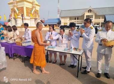 สหกรณ์จังหวัดนครพนม ร่วมกิจกรรมเทิดทูนสถาบันพระมหากษัตริย์ ... พารามิเตอร์รูปภาพ 8