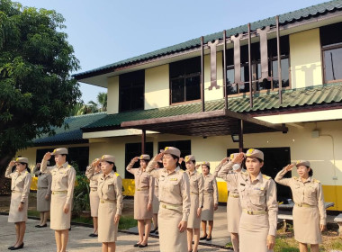 กิจกรรมเคารพธงชาติและร้องเพลงชาติไทย ทุกวันอังคารของสัปดาห์ พารามิเตอร์รูปภาพ 5