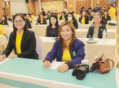 ร่วมโครงการประชุมเชิงปฏิบัติการ ... พารามิเตอร์รูปภาพ 3