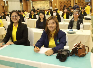 ร่วมโครงการประชุมเชิงปฏิบัติการ ... พารามิเตอร์รูปภาพ 10