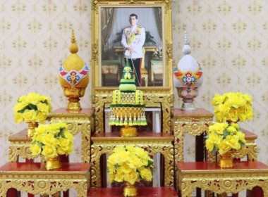 ร่วมพิธีเจริญพระพุทธมนต์เฉลิมพระเกียรติถวายพระพรชัยมงคลแด่ ... พารามิเตอร์รูปภาพ 1