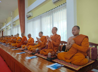 ร่วมพิธีเจริญพระพุทธมนต์เฉลิมพระเกียรติถวายพระพรชัยมงคลแด่ ... พารามิเตอร์รูปภาพ 2