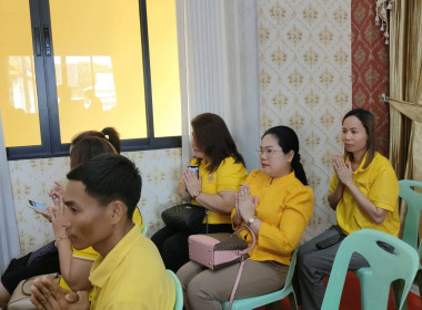 ร่วมพิธีเจริญพระพุทธมนต์เฉลิมพระเกียรติถวายพระพรชัยมงคลแด่ ... พารามิเตอร์รูปภาพ 4