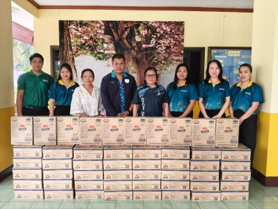 สำนักงานสหกรณ์จังหวัดนครพนม ... พารามิเตอร์รูปภาพ 1