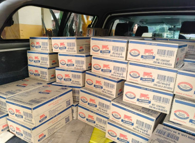 สำนักงานสหกรณ์จังหวัดนครพนม ... พารามิเตอร์รูปภาพ 4