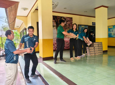 สำนักงานสหกรณ์จังหวัดนครพนม ... พารามิเตอร์รูปภาพ 1