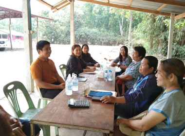 ลงพื้นที่ติดตามความก้าวหน้า ... พารามิเตอร์รูปภาพ 1