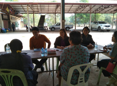 ลงพื้นที่ติดตามความก้าวหน้า ... พารามิเตอร์รูปภาพ 2