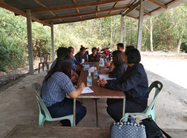 ลงพื้นที่ติดตามความก้าวหน้า ... พารามิเตอร์รูปภาพ 3