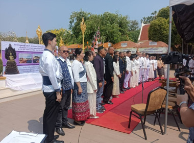 พิธีบวงสรวงเปิดโครงการบูรณะสระมุจลินท์ (สระสะพังทอง) พารามิเตอร์รูปภาพ 2