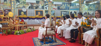 สำนักงานสหกรณ์จังหวัดนครพนม ... พารามิเตอร์รูปภาพ 1