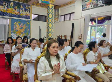 สำนักงานสหกรณ์จังหวัดนครพนม ... พารามิเตอร์รูปภาพ 1