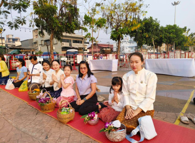 กิจกรรมทำบุญตักบาตรทุกวันพระประจำปี พ.ศ. 2568 พารามิเตอร์รูปภาพ 4