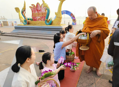กิจกรรมทำบุญตักบาตรทุกวันพระประจำปี พ.ศ. 2568 พารามิเตอร์รูปภาพ 1