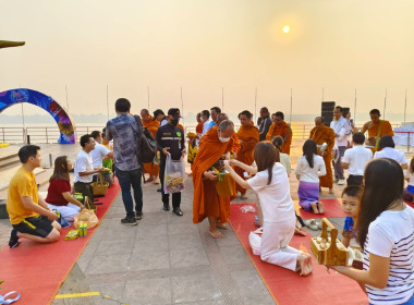 กิจกรรมทำบุญตักบาตรทุกวันพระประจำปี พ.ศ. 2568 พารามิเตอร์รูปภาพ 2