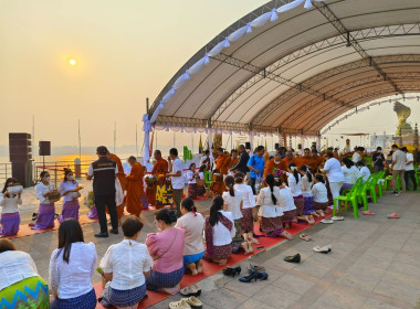 กิจกรรมทำบุญตักบาตรทุกวันพระประจำปี พ.ศ. 2568 พารามิเตอร์รูปภาพ 3