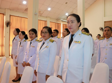 สำนักงานสหกรณ์จังหวัดนครพนม ร่วมพิธี ... พารามิเตอร์รูปภาพ 5