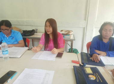 ประชุมคณะกรรมการดำเนินการของของสหกรณ์กองทุนสวนยางเซียงเซา ... พารามิเตอร์รูปภาพ 2