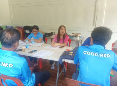 ประชุมคณะกรรมการดำเนินการของของสหกรณ์กองทุนสวนยางเซียงเซา ... พารามิเตอร์รูปภาพ 1