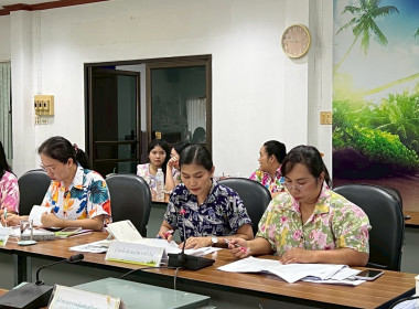 ประชุมประจำเดือนข้าราชการ ลูกจ้างประจำ พนักงานราชการ ... พารามิเตอร์รูปภาพ 6