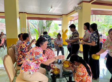 สำนักงานสหกรณ์จังหวัดนครพนม ร่วมสืบสานประเพณีสงกรานต์ ... พารามิเตอร์รูปภาพ 7