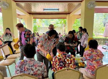 สำนักงานสหกรณ์จังหวัดนครพนม ร่วมสืบสานประเพณีสงกรานต์ ... พารามิเตอร์รูปภาพ 6