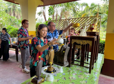 สำนักงานสหกรณ์จังหวัดนครพนม ร่วมสืบสานประเพณีสงกรานต์ ... พารามิเตอร์รูปภาพ 2
