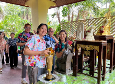 สำนักงานสหกรณ์จังหวัดนครพนม ร่วมสืบสานประเพณีสงกรานต์ ... พารามิเตอร์รูปภาพ 4
