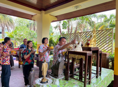 สำนักงานสหกรณ์จังหวัดนครพนม ร่วมสืบสานประเพณีสงกรานต์ ... พารามิเตอร์รูปภาพ 1