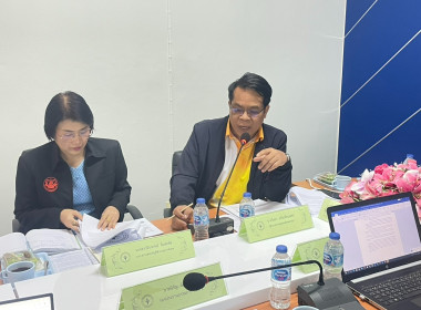 ประชุมคณะกรรมการดำเนินการสหกรณ์ออมทรัพย์สาธารณสุขนครพนม ... พารามิเตอร์รูปภาพ 2