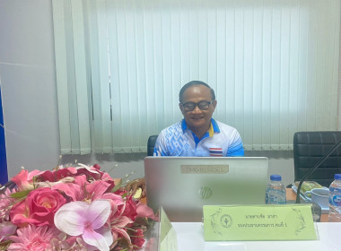 ประชุมคณะกรรมการดำเนินการสหกรณ์ออมทรัพย์สาธารณสุขนครพนม ... พารามิเตอร์รูปภาพ 3