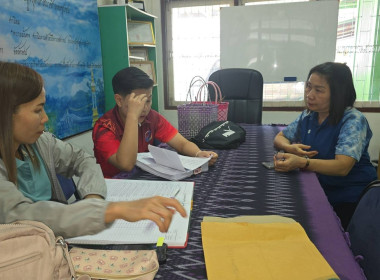 สำนักงานสหกรณ์จังหวัด ... พารามิเตอร์รูปภาพ 1