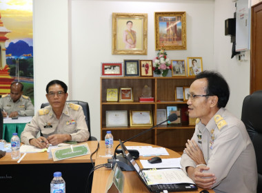 สหกรณ์จังหวัดนครพนม ... พารามิเตอร์รูปภาพ 5