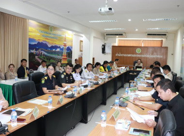 สหกรณ์จังหวัดนครพนม ... พารามิเตอร์รูปภาพ 3