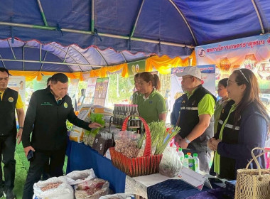 นายสันทาน สีสา รองอธิบดีกรมส่งเสริมสหกรณ์ ... พารามิเตอร์รูปภาพ 6