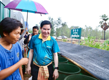 นายสันทาน สีสา รองอธิบดีกรมส่งเสริมสหกรณ์ ... พารามิเตอร์รูปภาพ 11