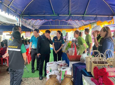 นายสันทาน สีสา รองอธิบดีกรมส่งเสริมสหกรณ์ ... พารามิเตอร์รูปภาพ 8