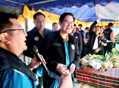 นายสันทาน สีสา รองอธิบดีกรมส่งเสริมสหกรณ์ ... พารามิเตอร์รูปภาพ 2