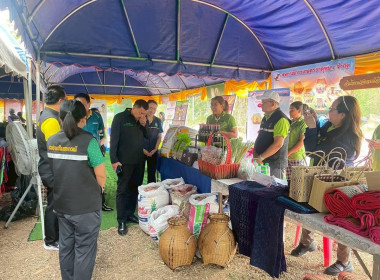 นายสันทาน สีสา รองอธิบดีกรมส่งเสริมสหกรณ์ ... พารามิเตอร์รูปภาพ 9