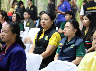 นายบรรจง ชัยขุนพล ผู้อำนวยการกองพัฒนาระบบสนับสนุนการสหกรณ์ ... พารามิเตอร์รูปภาพ 8