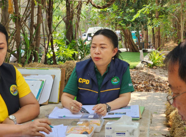 นายบรรจง ชัยขุนพล ผู้อำนวยการกองพัฒนาระบบสนับสนุนการสหกรณ์ ... พารามิเตอร์รูปภาพ 10