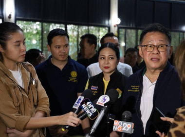 นายบรรจง ชัยขุนพล ผู้อำนวยการกองพัฒนาระบบสนับสนุนการสหกรณ์ ... พารามิเตอร์รูปภาพ 16