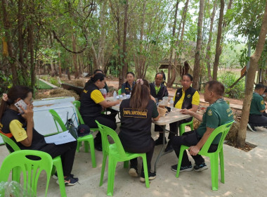 นายบรรจง ชัยขุนพล ผู้อำนวยการกองพัฒนาระบบสนับสนุนการสหกรณ์ ... พารามิเตอร์รูปภาพ 12